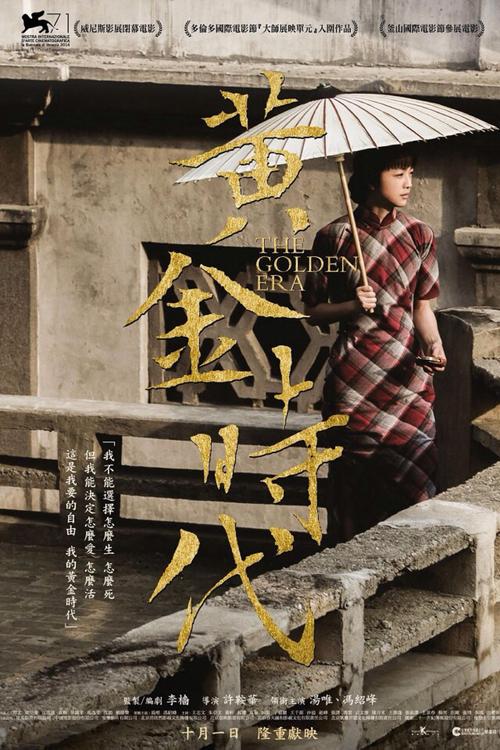 北東製薬大学文凭购买